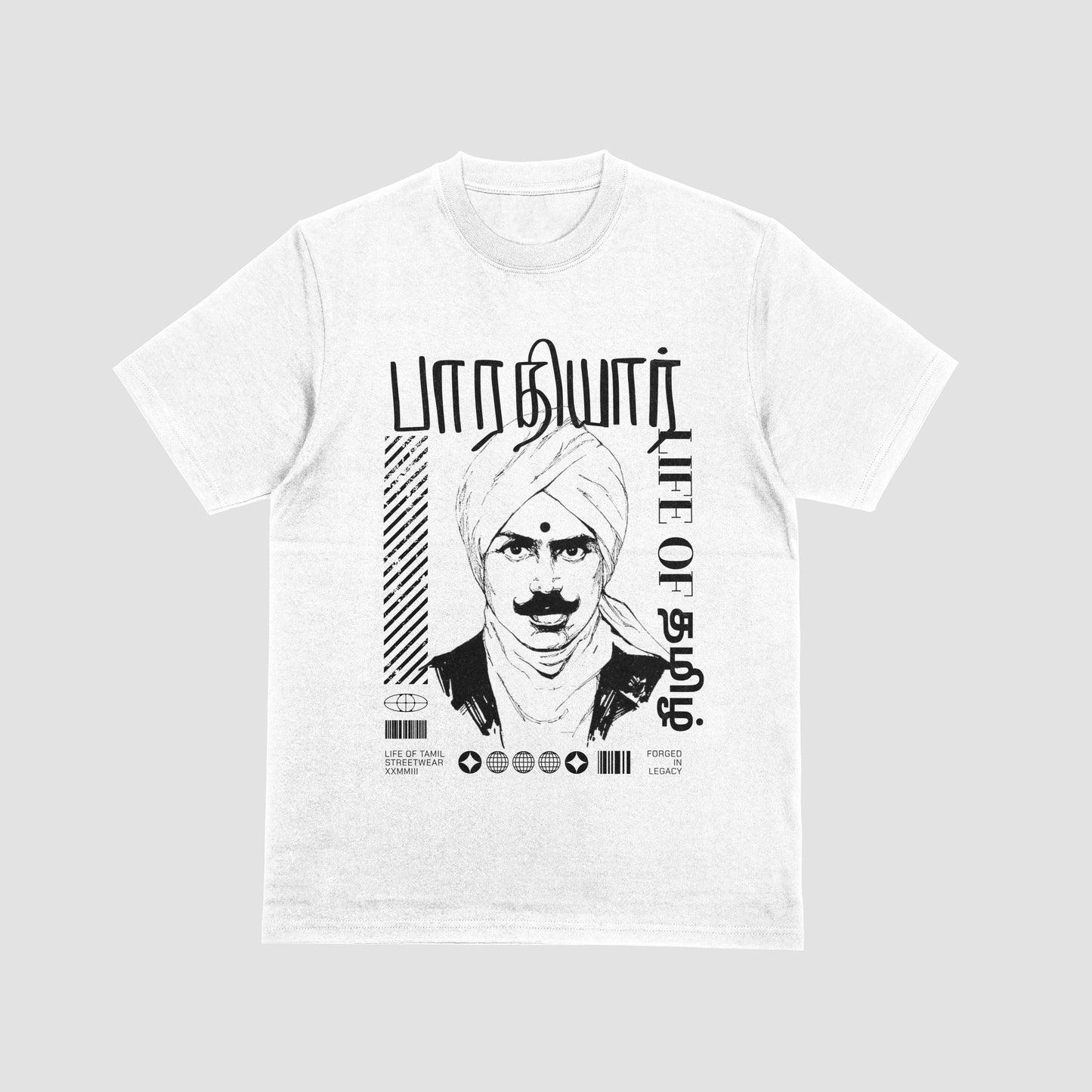 Bharathiyar Tee White