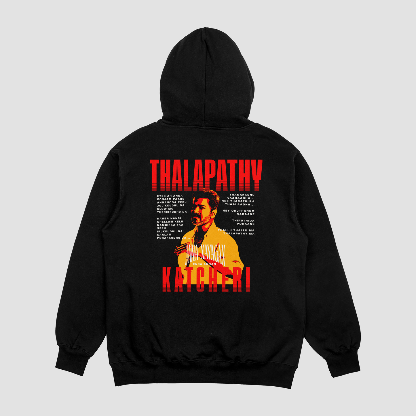 Jana Nayagan Thalapathy Katcheri Vijay Hoodie