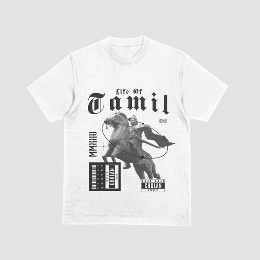 Raja Raja Cholan White T-Shirt