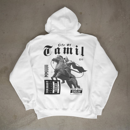 Raja Raja Cholan White