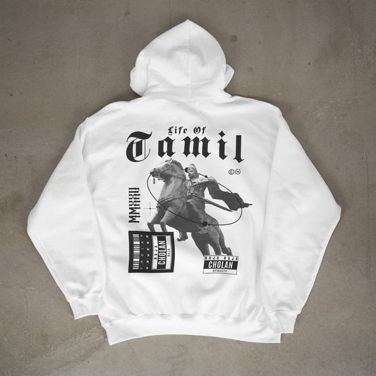 Raja Raja Cholan White