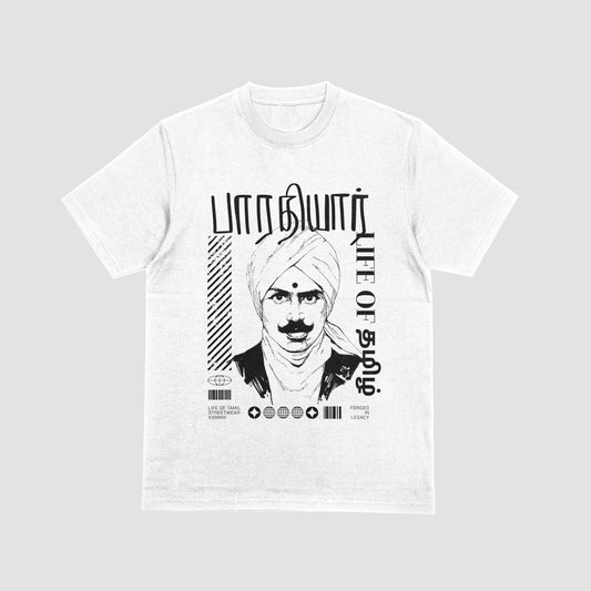 Bharathiyar Tee White