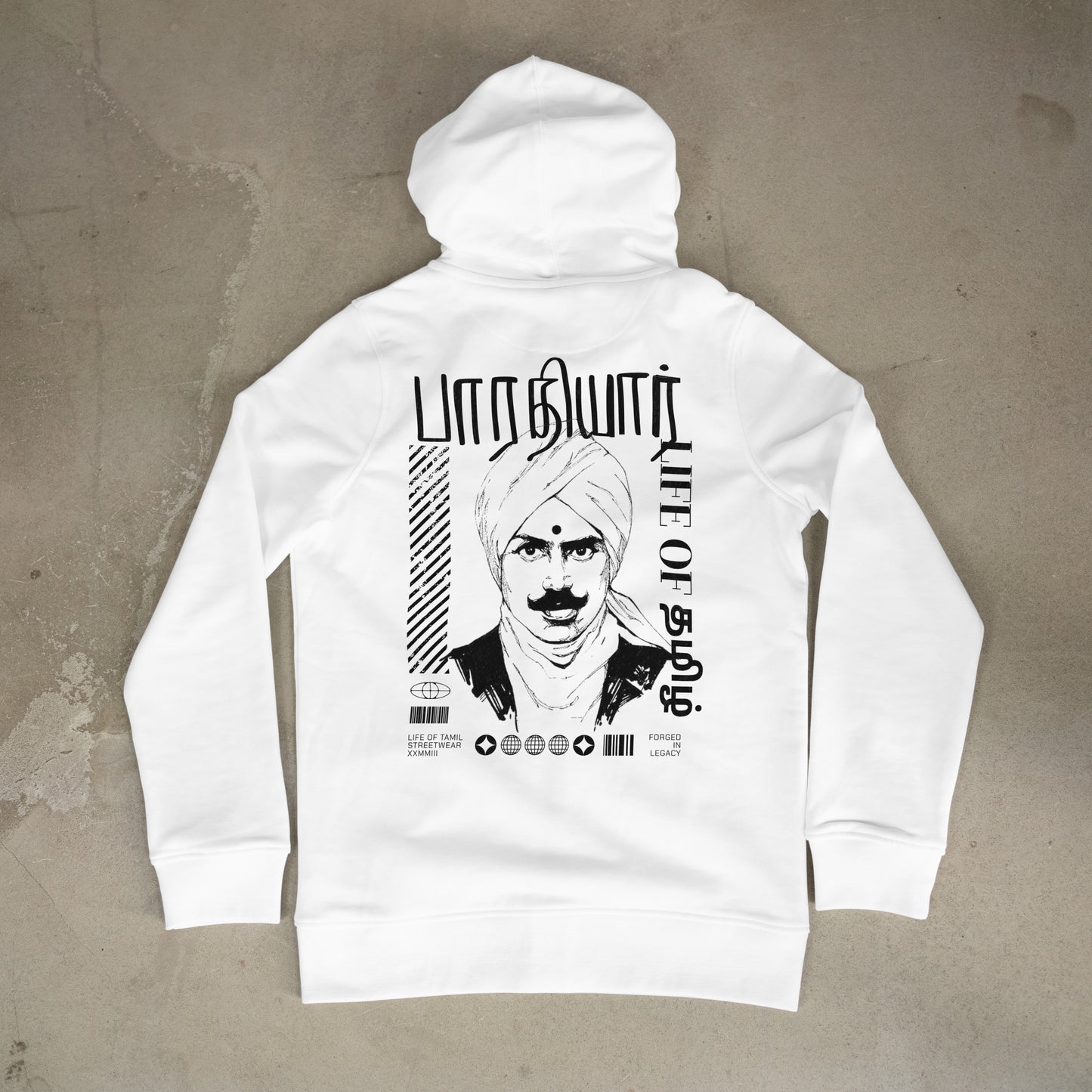 Bharathiyar Hoodie