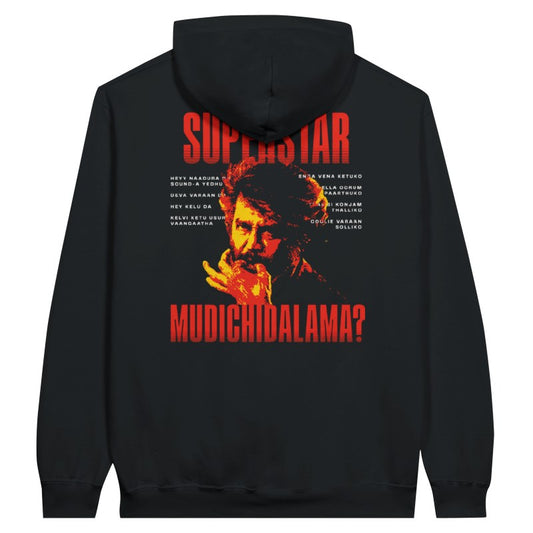 Coolie Superstar Hoodie
